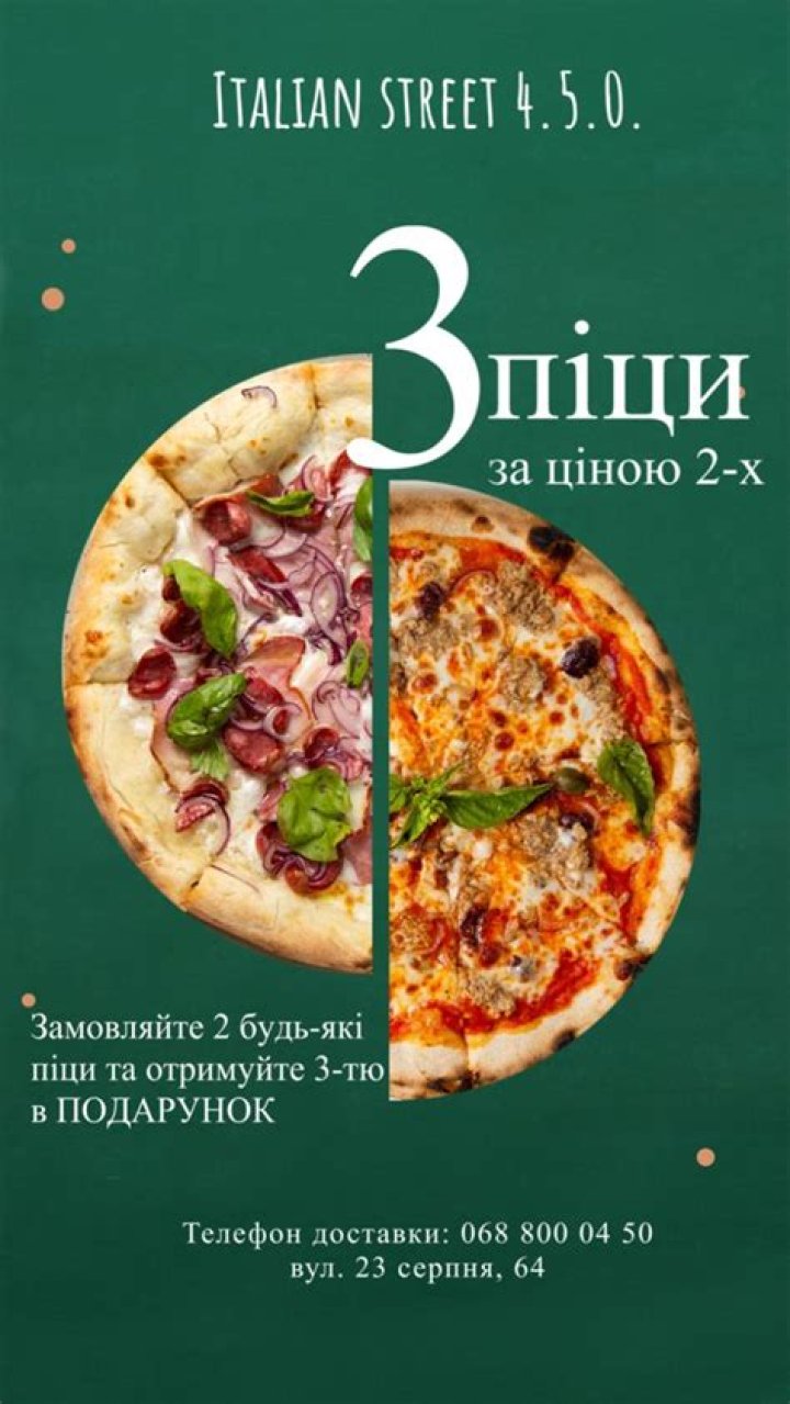 Amazing Facts About Alina Meters