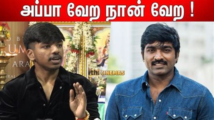 Unveiling The Age Of Vijay Sethupathi's Son Surya