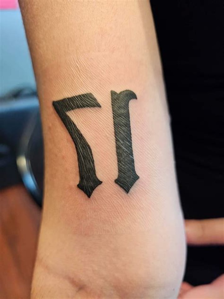 Understanding The Significance Of XXXTentacion's 17 Tattoo